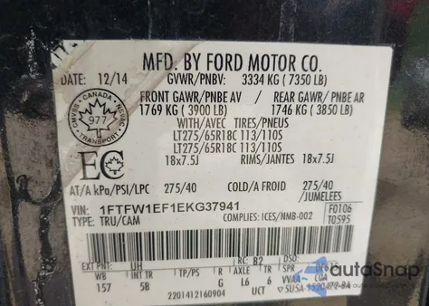 2014 Ford F150 Supercrew из США, поврежденный, VIN 1FTFW1EF1EKG37941